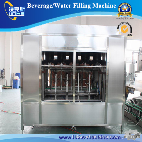 5 Gallon Inner Ourside Brushing Washing Machine